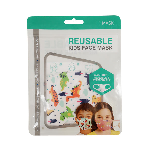 Kids Face Mask Kids Reusable Face Masks - siopashop.ie Dinosaur