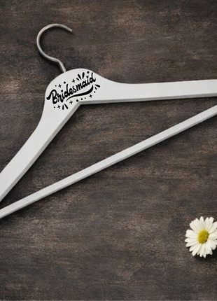 Personalised Hanger
